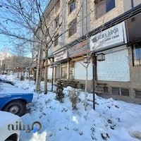 الکتریکی مهدی