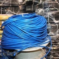 برق و صنعت مدبر