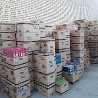 عبدی الکتریک(الکتریکی عبدی)