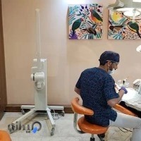 Mitra Dental Clinic
