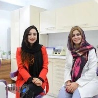 کلینیک زیبایی و دندانپزشکی دکتر خورشید خورگامی