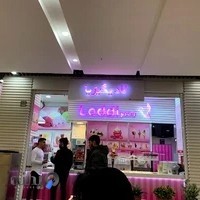 لادیگیزیا شعبه پالادیوم