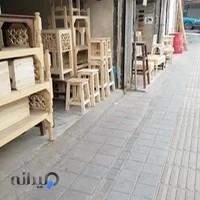 فراورده های چوب یزدانی