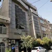 کلینیک داخلی مسعود