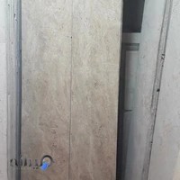 بازار سنگ روشن