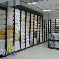 زيگموند وارد كننده آرايه هاي دكوراسيون داخلي