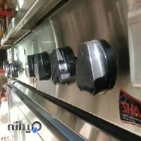 تجهیزات آشپزخانه صنعتی شمس ایران