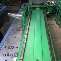 ماشین سازان وانا پرس (کارخانه صنعتی واروژ پیرعلی)