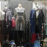 بوتیک سنجاقک