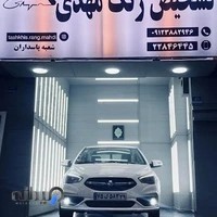 مرکز تشخیص رنگ خودرو مهدی شعبه پاسداران