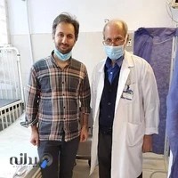 دکترمحمدمهدی ابراهیمی نسب