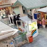 ذرت مکزیکی همیشه خوب