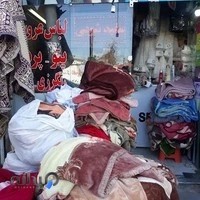 خشکشویی پاکلند