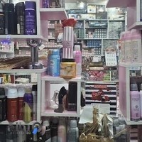 لوازم آرایشی بهداشتی آوای ماسوله