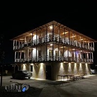 مزرعه تی باغ