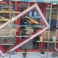 موبایل مهراد