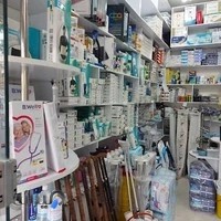 تجهیزات پزشکی ثامن