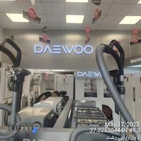 فروشگاه دوو