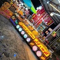 سوغات سرای مهدی