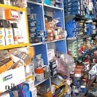 لوازم یدکی رفعتی