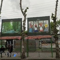 فروشگاه لوازم یدکی موتور امیر