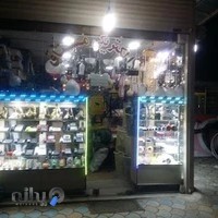 الکتریکی مشتاق