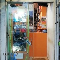 الکتریکی آزادگان