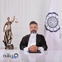 دفتر وکالت بهزاد فلاح