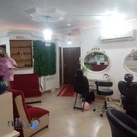 سالن زیبایی ویداناز