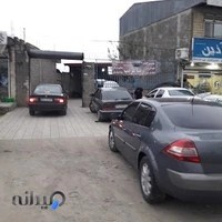 جلوبندی سازی و کمک فنرسازی برادران غریب