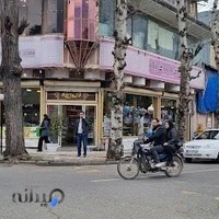 قنادی احمدی پناه