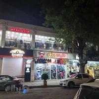 فروشگاه دنیای ورزش