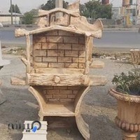 فروشگاه سنگ محقق