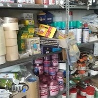 فروشگاه ابزار یراق ۱۲۱