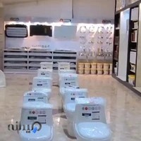 کلینیک ساختمانی سیاوش