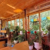 کافه و رستوران سنتی تالش کباب