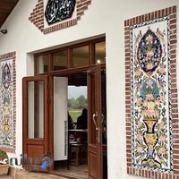 کافه چایخانه تی باغ