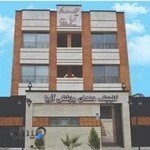 متخصص ارتودنسی کرمان دکتر مهدی کمالی