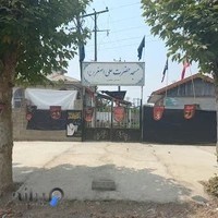 مسجد حضرت علی اصغر(ع)