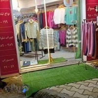 استودیو هفت