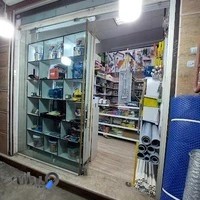 لوازم ساختمانی و بهداشتی جباری