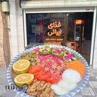 آشپزخانه غذای ایرانی