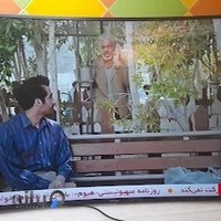 گیلان الکترونیک