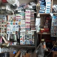 لوازم یدکی موتور دوچرخه