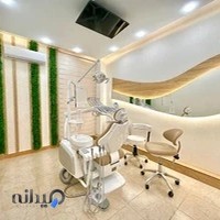 مطب دندانپزشکی دکتر جلال جوینده