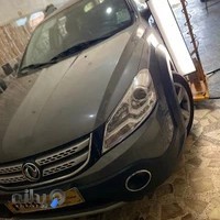 صافکاری فرشید عشق پرست