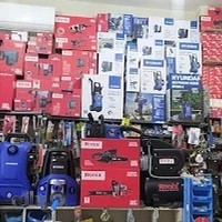 صافکاری فومن