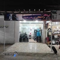 رینگ و لاستیک رافعی