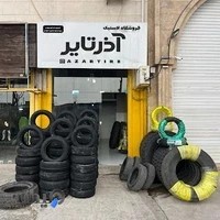 فروشگاه لاستیک آذرتایر