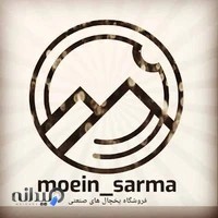 فروشگاه یخچال های صنعتی معین سرما